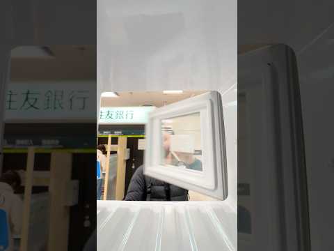 Inside Japans Frozen Lockers