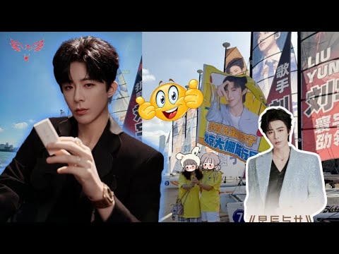 Oh my! Liu Yuning’s fans went all out, bringing a sailboat to support their idol at the Starlight Aw