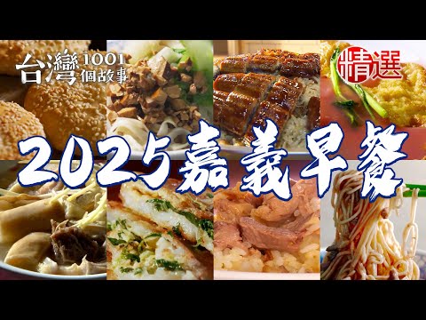 Duck noodles/eel oil rice/rice cake/pan-fried radish cake