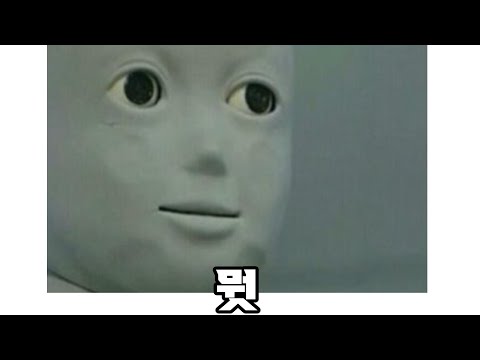 WHO, 성관계 상대 없으면 '장애인'으로 분류