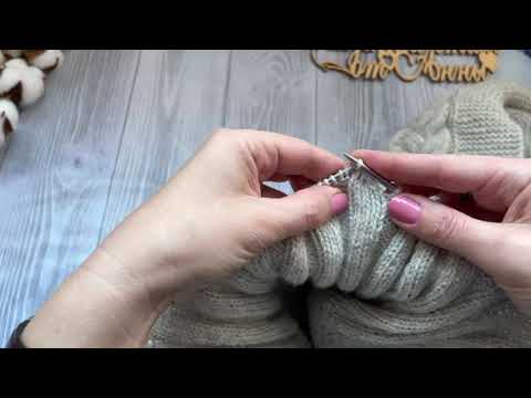 NO NEEDLE!!! Elastic closure for 1/1, 2/2, 3/3, 4/4 ribbing, stockinette stitch, aran stitches, a...