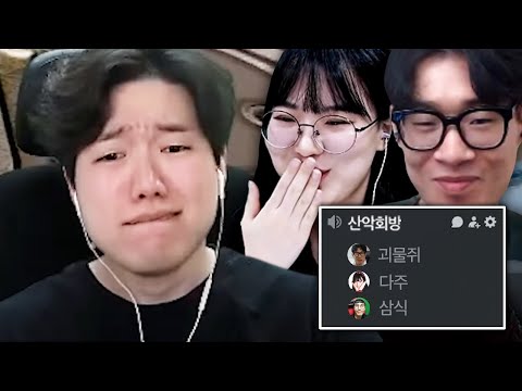 물쥐도 못 참은 3막 전 눈물의 팔찌쇼