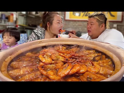 More than 20 catties of abalone and prawns, Monkey can be steamed in a pot and poured with secret s