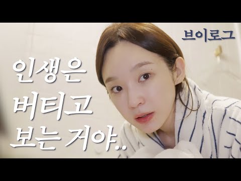 A day in the life of Kang Min-Kyung who has three jobs