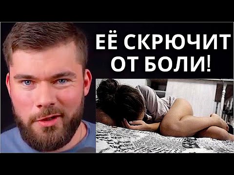 Как вернуть девушку? ЗАЧЕМ?! Она вернется САМА!