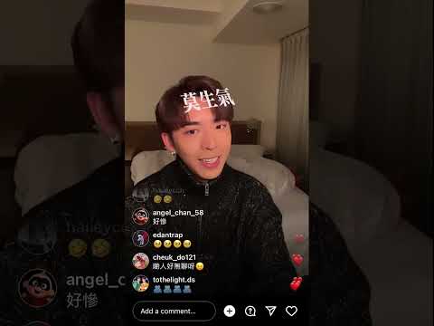 20230321 Edan Lui 呂爵安 日本 莫生氣 IG Instagram Live