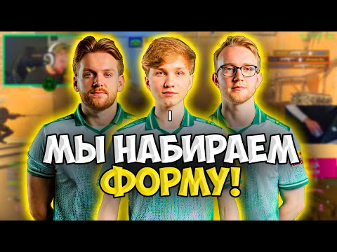 МОНЕСИ, НИКО и ТЕЗЕС КОШМАРЯТ БЕДОЛАГ НА ФЕЙСИТЕ!! M0NESY, NIKO и TESES ВМЕСТЕ ИГРАЮТ FACEIT!!