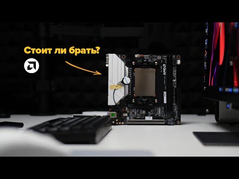 Π£Π½ΠΈΠΊΠ°Π»ΡΠ½Π°Ρ AMD ΠΏΠ»Π°ΡΠ° Ρ ΠΏΡΠΎΡΠ΅ΡΡΠΎΡΠΎΠΌ, ΠΎ ΠΊΠΎΡΠΎΡΠΎΠΉ Π²Ρ Π½Π΅ Π·Π½Π°Π»ΠΈ!