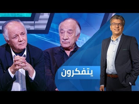 تاريخ الأديان | برنامج يتفكرون Yatfakroon season 3 episode 15