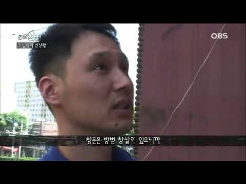 경찰25시 매일 밤만되면 병원에만 들어가서 절도를 저지르는 건장한체격의 연쇄절도범 검거작전 인천남동경찰서 강력4팀