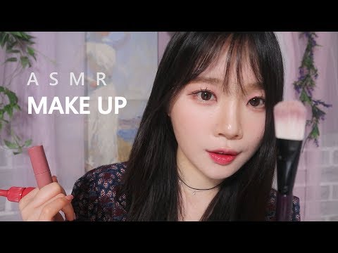 ASMR (No talking) Doing your Makeup sound