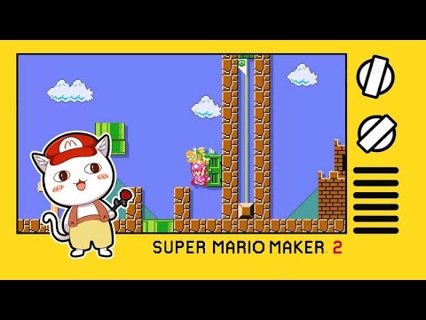 「BO叔」我做了一张美国蘑菇的折磨图!《马里奥制造2》困难团