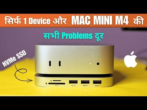 Best Mac Mini M4 USB Type-C Dock ( USB Type-C Hub ) With SSD Enclosure - Minisopuru Hub Review