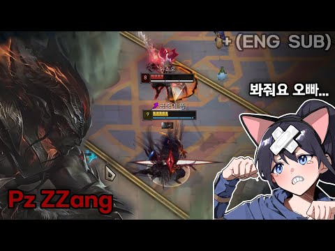 PzZZang vs Bangaring