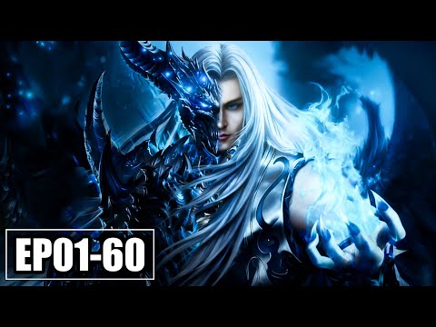 【FULL】EP01-60🔥身负秘密的少年叶不归让三界失去了平衡的状态 | MULTI SUB