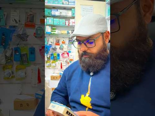 میکروتیکت رو اپدیت کن