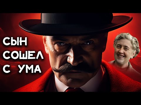 Лучшие детективы Агаты Кристи - Критский бык | Лучшие Аудиокниги онлайн