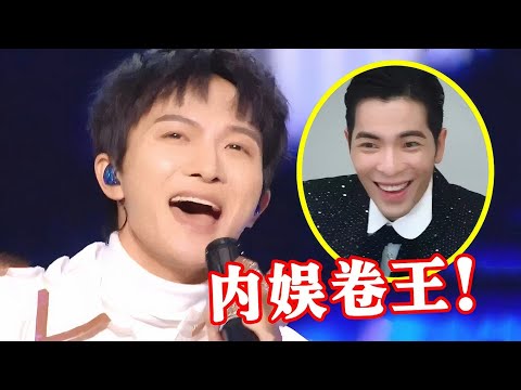 28人才能“合唱”的歌,却被周深一人轻松拿下,老外都惊呆了!