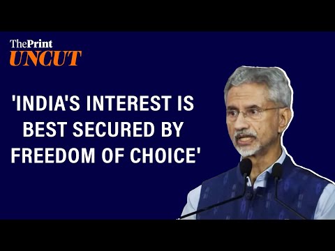 'Unpredictable & volatile world,makes the case for multi alignment stronger'- S. Jaishankar's speech