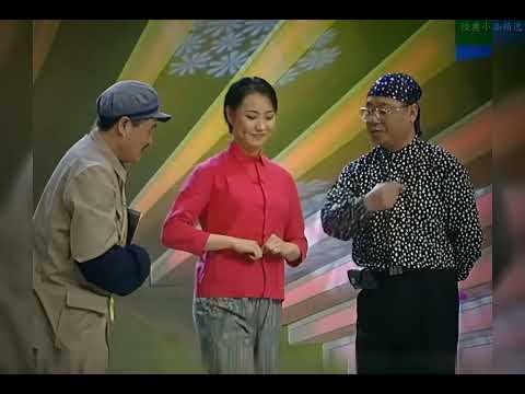 赵本山、范伟合作小品《红高粱模特队》全集 #春晚小品回顾 #小品 #忘不了小品完整版 #赵本山小品 #名场面