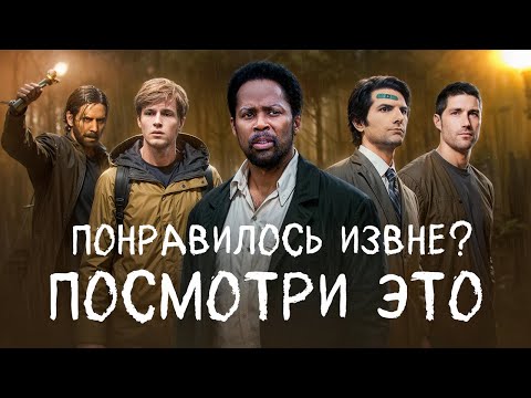 Liked From Outside? WATCH THIS