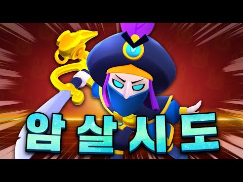 저금통에서 무지성 모티스로 캐리하기ㅋㅋ