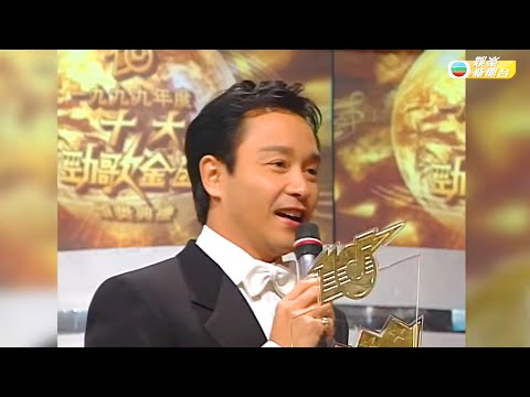 張國榮紀念特輯 | 重溫哥哥演藝事業大放異彩 感情生活低調一生只愛過三個人