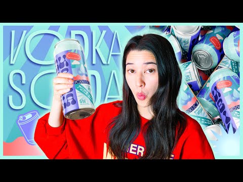 Designing a DRINK Brand From Scratch