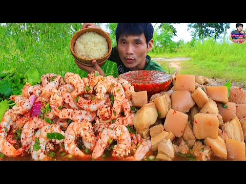 ก้อยกุ้งต้มหมูสามชั้นจิ้มแจ่วแกล้มผักสดแซ่บคักอีหลีครับพี่น้องMUKBANG EATING SHOW#โก้อีสานพาแดก