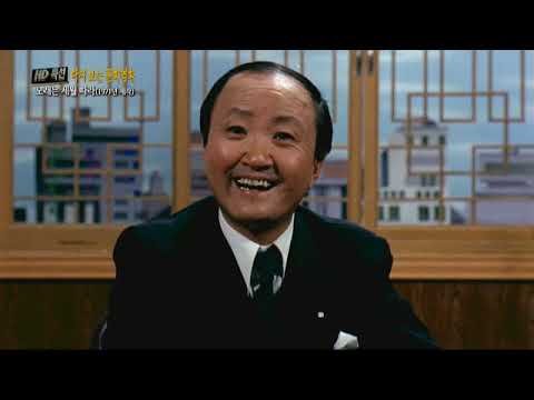 KTV와 함께 하는 추억의 영상 '노래는 세월따라' (1971년 제작)