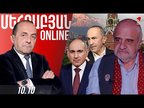 Սա լուրջ պայքար է՝ ազատ ու ինքնիշխան Հայաստանի և ռուսական գաղութ Հայաստանի միջև