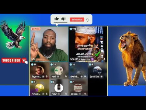 እፎይ | ክርስቲያን | እፎይ ዘ ኦርቶዶክስ | Efoy Ze Orthodox