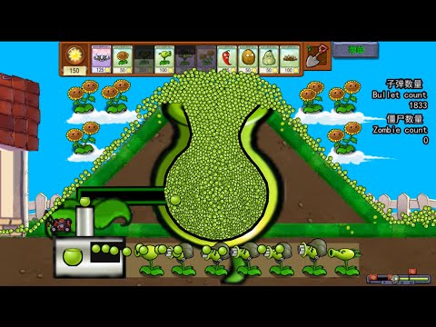 Strongest Fusion Plant. 409 Plants Vs. Zombies PvZ Plus pvz funny moments