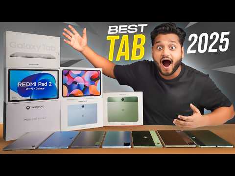 Best Tablet Under ₹10,000 to ₹30,000 | Tablets that you Should Buy & Skip