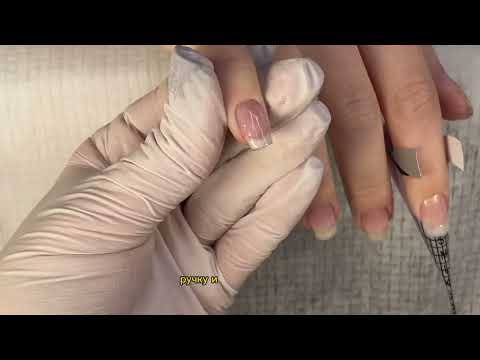 Техника «Тонкий гель»