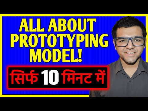 All about Prototyping model 🔥
