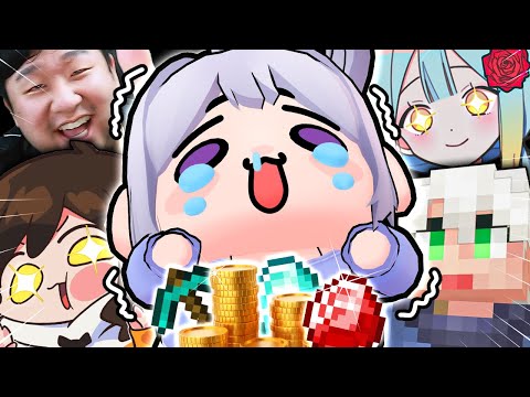 스트리머가 짱 많아 - 악어의 놀이터2