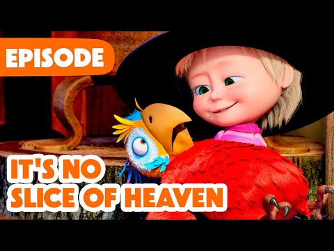 Masha and the Bear π NEW EPISODE 2025 π¦ It's no Slice of Heaven π©π (Episode 125)