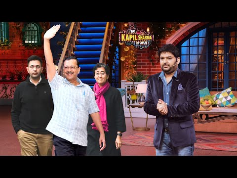 राजनीति छोड़ कपिल के शो में हंसी का बम लेकर आए केजरीवाल | The Kapil Sharma Show | Full Episode