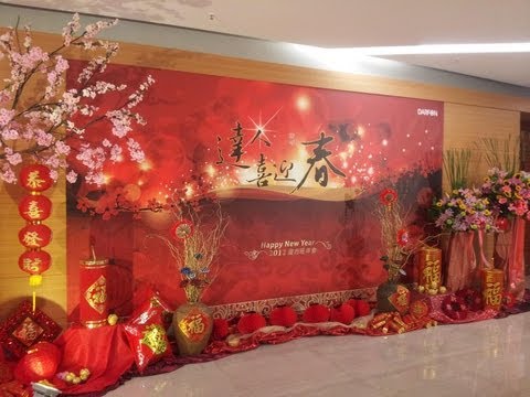 Darfon 尾牙 by Funky (2013.02.06)