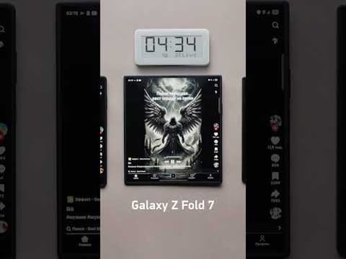 Galaxy Z Fold 7 — лучшая раскладушка от Samsung