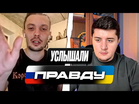 РОССИЯНЕ ОТВЕЧАЮТ | КТО ХОЧЕТ ЗАКОНЧИТЬ ВОЙНУ? | ЧАТ РУЛЕТКА