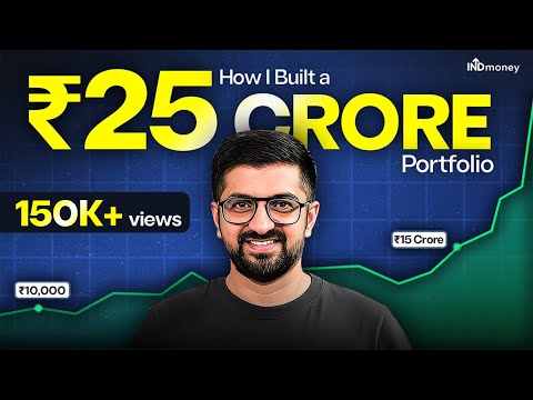 25 Crore Portfolio with Mutual Funds? How @NeerajArora did it!