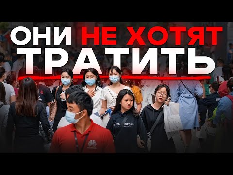 Something weird is happening in China right now.