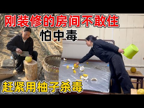 The young couple was afraid to move into their newly renovated room, fearing formaldehyde poisoni...