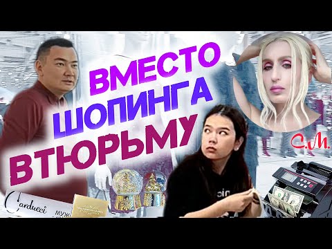 СКИДКИ/ПОДАРКИ/НАРЯДЫ/УКРАШЕНИЯ на ЁЛКУ/ ИНТЕРЬЕРА #скидки#fashion#style#обзор#икновомугоду