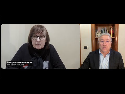 Путин Алексей Навальныйдың анасына қысым, жұбайы Юлияны қаралау бастады! АНАЛИТИКА!!!