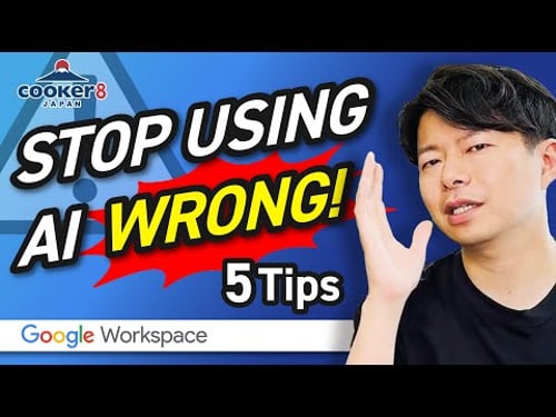 AI Won’t Help You Unless You Stop Doing THIS