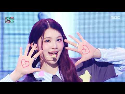 Hearts2Hearts - Pretty Please | Show! MusicCore | aired on MBC251004 #hearts2hearts #CARMEN
