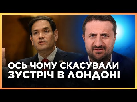 ПЕРЕМОВИНИ СКАСОВАНО! Трамп НЕ ЧЕКАВ ТАКОЇ реакції України. США НЕ ВИЙДУТЬ з переговорів. ЗАГОРОДНІЙ